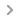 breadcrumb